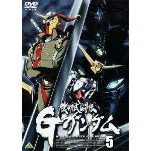 【送料無料】[DVD]/アニメ/機動武闘伝Gガンダム Vol.5｜neowing