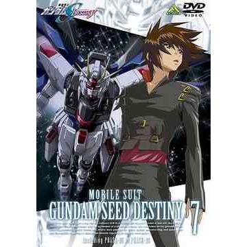 【送料無料】[DVD]/アニメ/機動戦士ガンダムSEED DESTINY Vol.7｜neowing