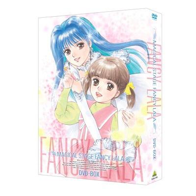 高い素材 Dvd ゆうメール利用不可 アニメ Emotion The Best 魔法のステージ ファンシーララ Dvd Box 廉価版 正規店仕入れの Www Puddlesandsun Co Uk