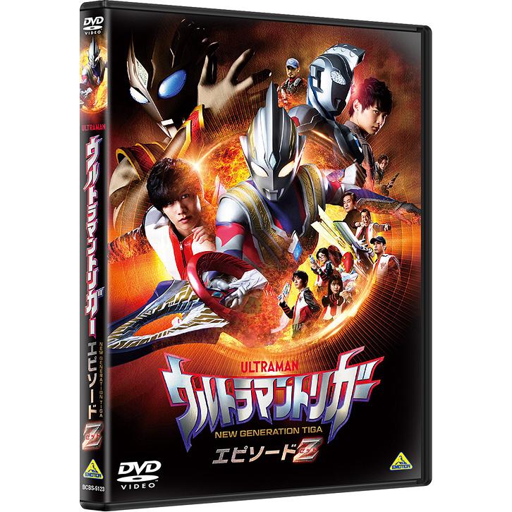 【送料無料】[DVD]/特撮/ウルトラマントリガー NEW GENERATION TIGA エピソードZ｜neowing