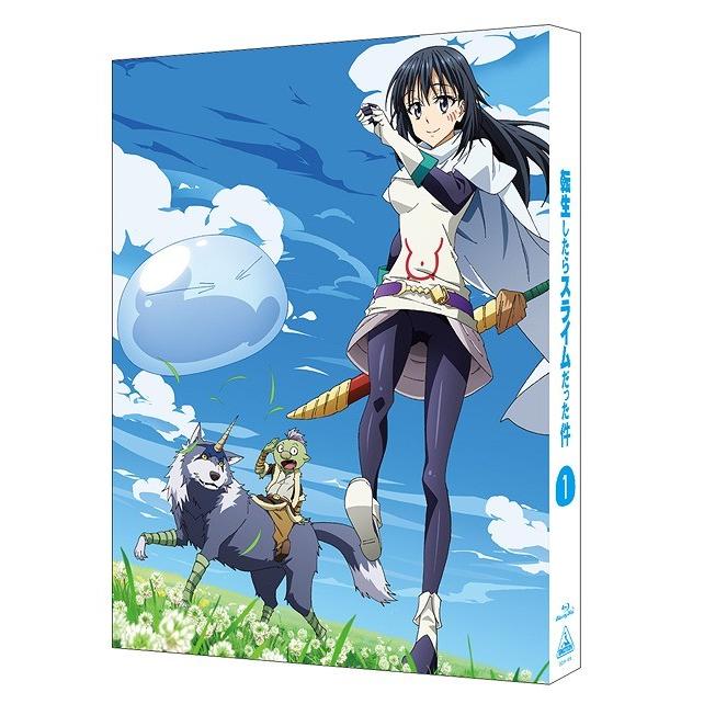 【送料無料】[Blu-ray]/アニメ/転生したらスライムだった件 1 [特装限定版]