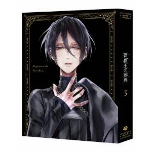 【送料無料】[Blu-ray]/アニメ/薔薇王の葬列 3 [特装限定版]