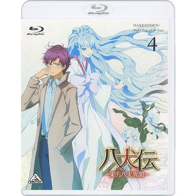 【送料無料】[Blu-ray]/アニメ/八犬伝―東方八犬異聞― 4 [通常版] [Blu-ray]｜neowing