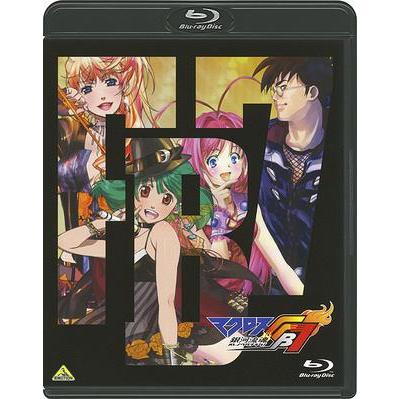 【送料無料】[Blu-ray]/アニメ/マクロスFB7 オレノウタヲキケ! [通常版] [Blu-ray] | 