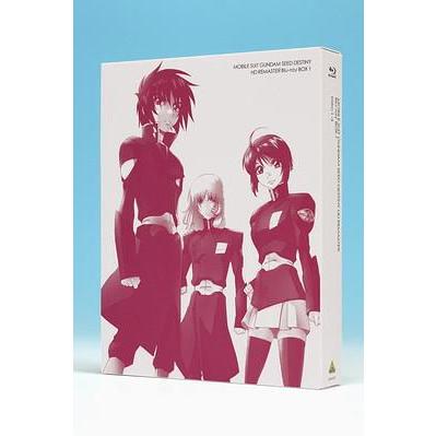 全商品オープニング価格特別価格 Blu Ray ゆうメール利用不可 アニメ 機動戦士ガンダムseed Destiny Hdリマスター Blu Ray Box 1 通常版 Blu Ray 安い Www Maxipiso Com Ar
