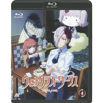 【送料無料】[Blu-ray]/アニメ/ウィッチクラフトワークス 4 [完全生産限定版]｜neowing