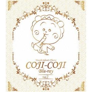 【貨物輸送無料】[Blu-ray]/アニメ/触れちらかす乗りかかる20周年不死化さくらももこ芝居小屋 コジコジ Blu-ray Vol.2 アニメーション-DVD、映像ソフト