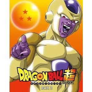 驚きの安さ Blu Ray 送料無料 アニメ ドラゴンボール超 Blu Ray Box 3 Blu Ray 日本産 Www Sachigeo Com