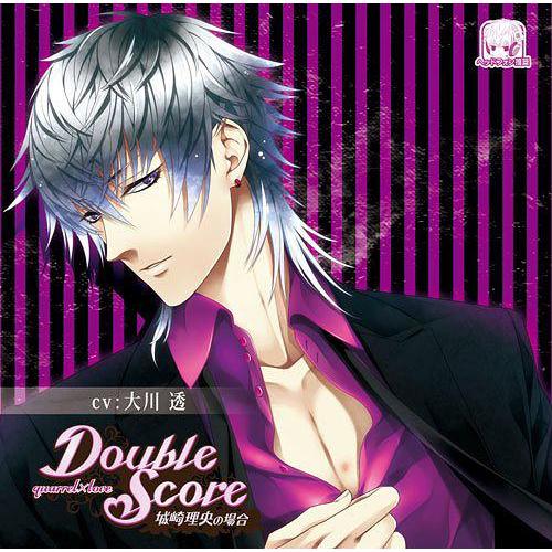 [CDA]/ドラマCD (大川透)/Double Score〜quarrel×love〜 城崎理央の場合｜neowing