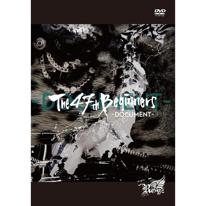【送料無料】[DVD]/Royz/47都道府県 ONEMAN TOUR 「The 47th Beginners」〜DOCUMENT〜 [初回限定生産]
