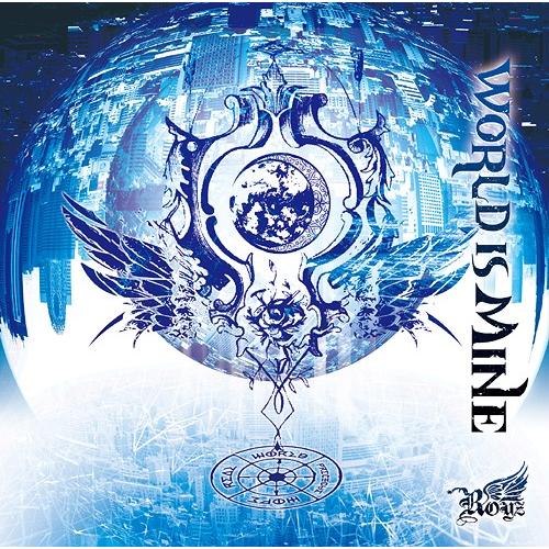 WORLD IS MINE CD DVD付初回限定盤/A type / Royz