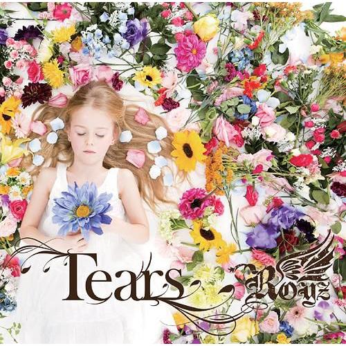 【送料無料】[CD]/Royz/Tears [DVD付初回限定盤 B]｜neowing