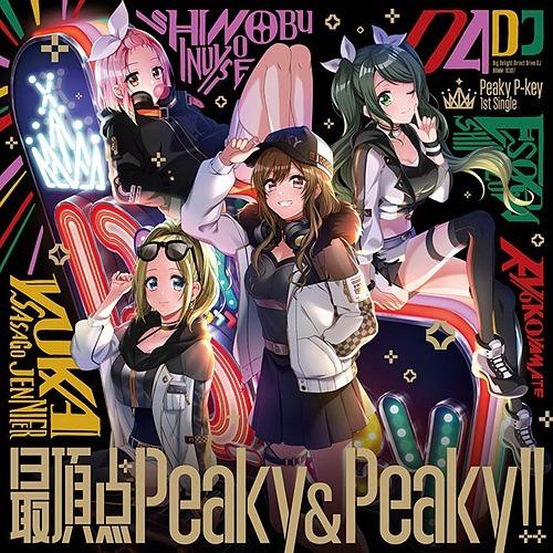 [CD]/Peaky P-key/最頂点Peaky&Peaky!! [通常盤]｜neowing