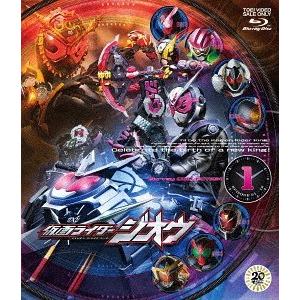 【送料無料】[Blu-ray]/特撮/仮面ライダージオウ Blu-ray COLLECTION 1 | 