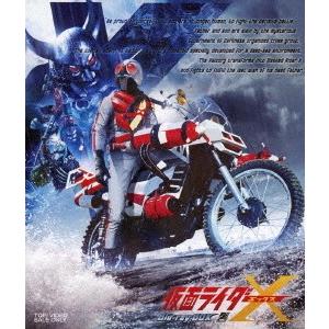 [Blu-ray]/特撮/仮面ライダーX Blu-ray BOX 2