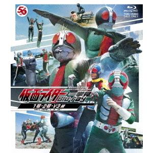 [Blu-ray]/特撮/仮面ライダー 一挙見Blu-ray 1号&2号・V3編
