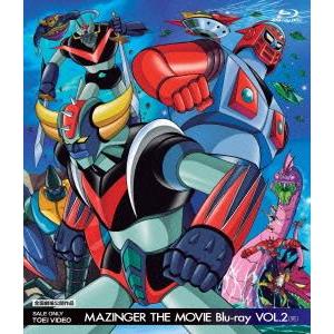 【送料無料】[Blu-ray]/アニメ/MAZINGER THE MOVIE Blu-ray VOL.2｜neowing