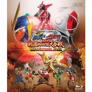 驚きの安さ 送料無料 Blu Ray 特撮 仮面ライダー 仮面ライダー 鎧武 ウィザード 天下分け目の戦国movie大合戦 コレクターズパック 春夏新色 Cervezasnazari Com