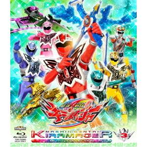50 Off Blu Ray 特撮 魔進戦隊キラメイジャー Blu Ray Collection 3 完売 Missbargainhuntress Com