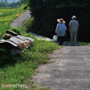 【送料無料】[CD]/狐火/loveletters | 