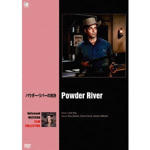 【送料無料】[DVD]/洋画/パウダー・リバーの対決｜neowing