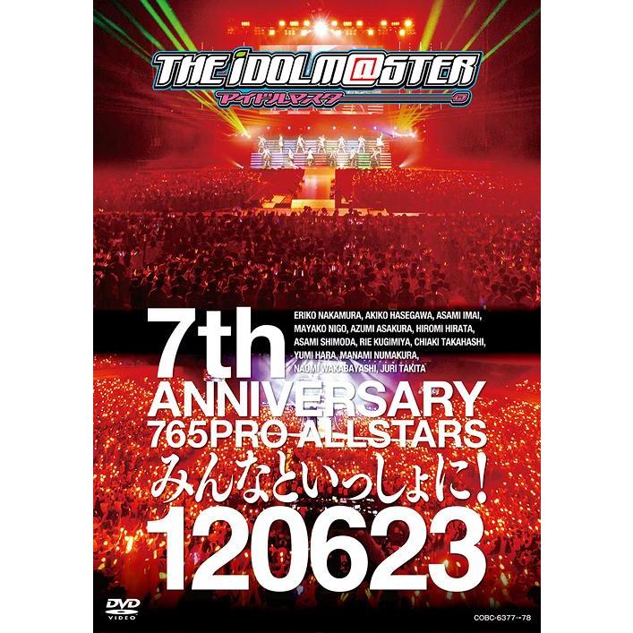 [DVD]/オムニバス/THE IDOLM＠STER 7th ANNIVERSARY 765PRO ALLSTARS みんなといっしょに! 120623