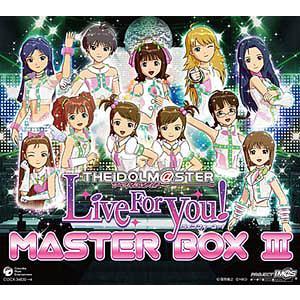【送料無料】[CD]/ゲーム・ミュージック/THE IDOLM＠STER MASTER BOX III [初回限定生産]｜neowing