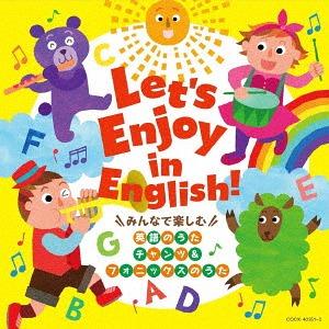 【送料無料】[CD]/キッズ/コロムビアキッズ Let's Enjoy in English!〜みんなで楽しむ 英語のうた・チャンツ&フォニック｜neowing