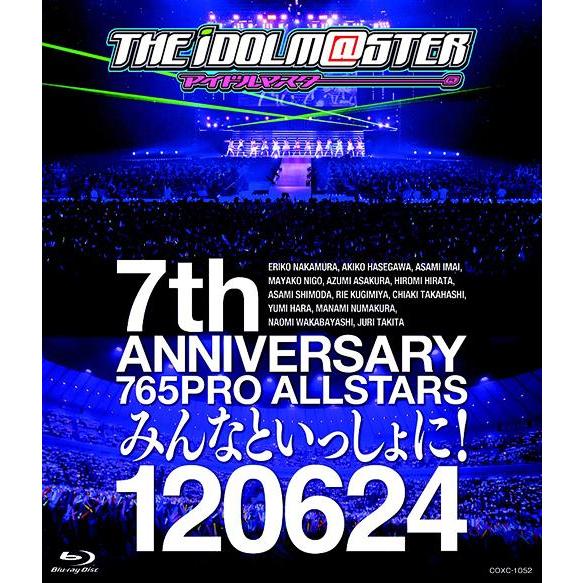 [Blu-ray]/オムニバス/THE IDOLM＠STER 7th ANNIVERSARY 765PRO ALLSTARS みんなといっしょに! 120624 [Blu-ray]