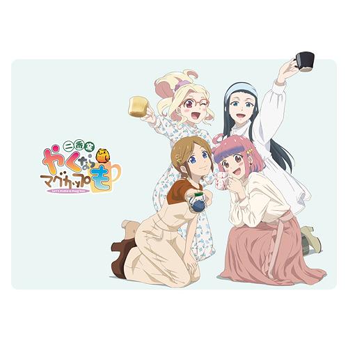 【送料無料】[Blu-ray]/アニメ/TVアニメ\u0026実写「やくならマグカップも 二番窯」 Blu-ray BOX [2Blu-ray+CD/初回限定版]