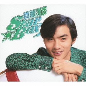 [CD]/西郷輝彦/西郷輝彦STAR・BOX