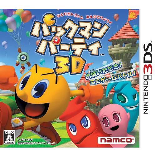 【送料無料】[3DS]/ゲーム/パックマンパーティ3D [3DS]｜neowing