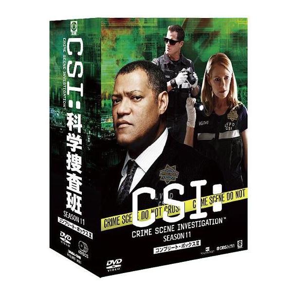 【送料無料】[DVD]/TVドラマ/CSI: 科学捜査班 シーズン11 コンプリートDVD BOX-II｜neowing