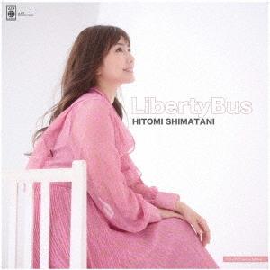 新品 島谷ひとみ Liberty Bus CD+5DVD 送料無料】[CD]/島谷ひとみ/Liberty Bus [CD+5DVD/Type-B