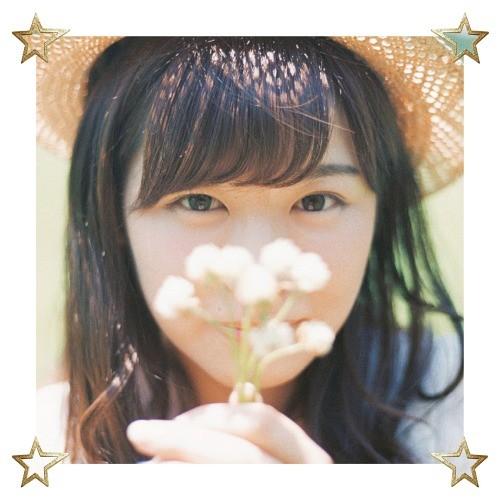 [CD]/岩永亞美/今しかない 〜now or never〜/いつまでも [通常盤/TYPE A]｜neowing