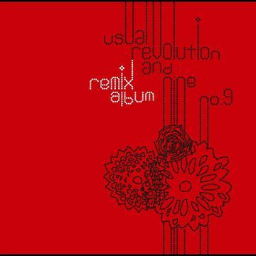 【送料無料】[CDA]/no.9/usual revolution and nine remix｜neowing