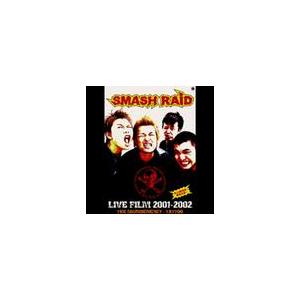 【送料無料】[DVD]/SMASH RAID/LIVE FILM 2001-2002｜neowing