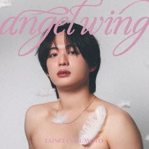 送料無料】[CD]/福本大晴/angel wing [通常盤] : ネオウィング Yahoo