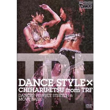 【送料無料】[DVD]/ETSU/CHIHARU(TRF)/DANCE STYLE×CHIHARU ETSU form TRF DANCER PERFECT S｜neowing