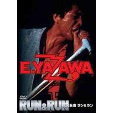 矢沢永吉DVD「ラン&ラン」 矢沢永吉 RUN&RUN : 矢沢永吉 | HMV&BOOKS online - DC-19