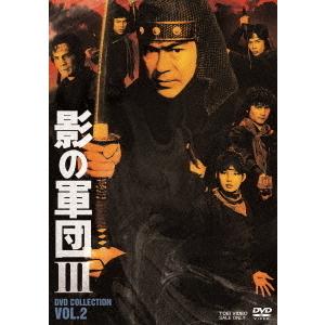 【送料無料】[DVD]/TVドラマ/影の軍団3 DVD COLLECTION VOL.2 [廉価版]