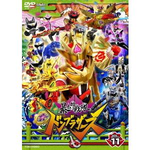 【送料無料】[DVD]/特撮/暴太郎戦隊ドンブラザーズ VOL.11 | 