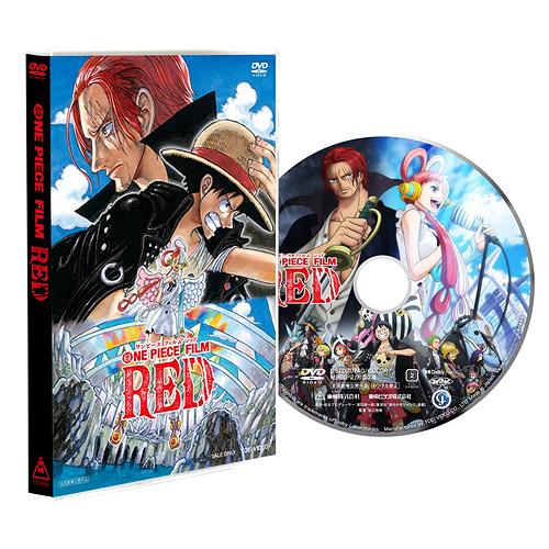 【送料無料】[DVD]/アニメ/ONE PIECE FILM RED スタンダード・エディション | 