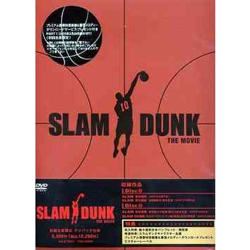 【送料無料】[DVD]/アニメ/SLAM DUNK THE MOVIE｜neowing