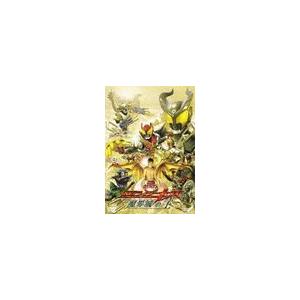 【送料無料】[DVD]/特撮/劇場版 仮面ライダーキバ 魔界城の王 | 