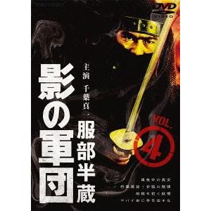 【送料無料】[DVD]/TVドラマ/服部半蔵 影の軍団 VOL.4｜neowing