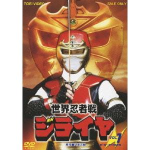 偉大な Dvd 送料無料 特撮 世界忍者戦ジライヤ Vol 1 無料長期保証 Smartlook Com Sa