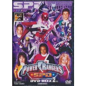 [DVD]/特撮/POWER RANGERS S.P.D. DVD-BOX 2