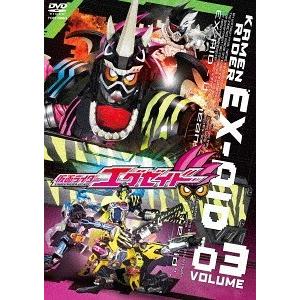 【送料無料】[DVD]/特撮/仮面ライダーエグゼイド VOL.3｜neowing