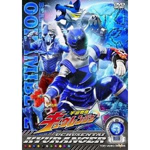 【送料無料】[DVD]/特撮/宇宙戦隊キュウレンジャー VOL.3｜neowing